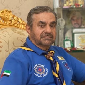 Rover Abdullah Mohammed Rafie Al Mansoori - جمعية كشافة الامارات