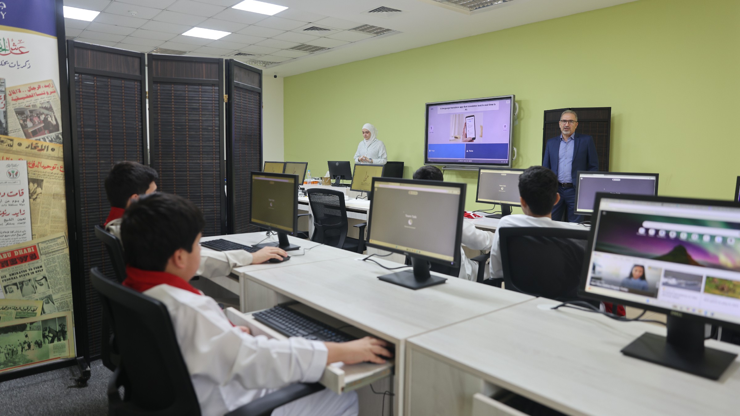 Association_goals_01