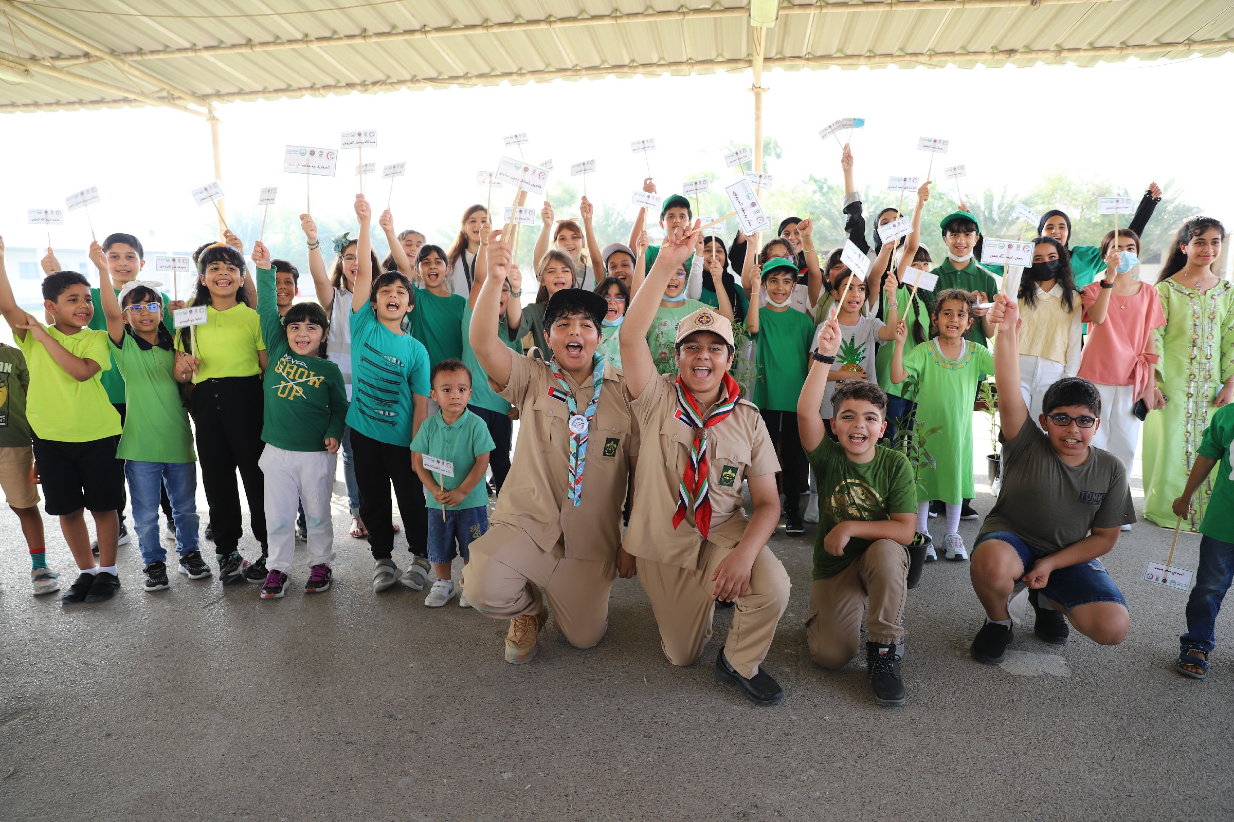 Association_goals_018