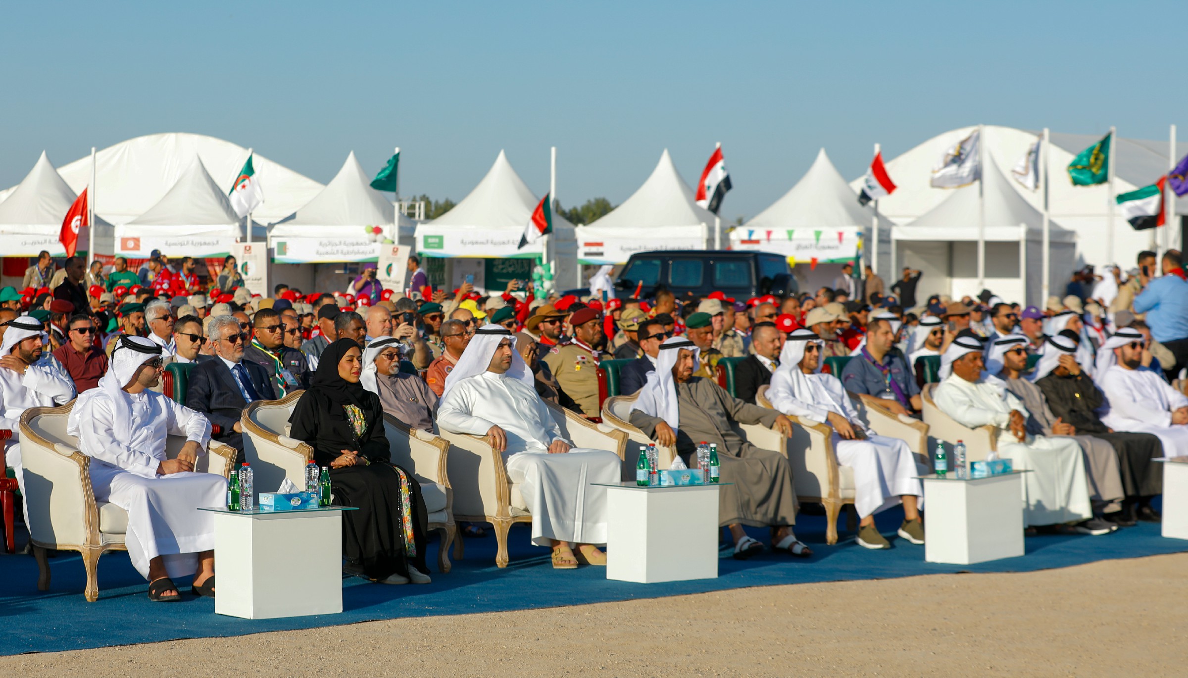 Association_goals_04