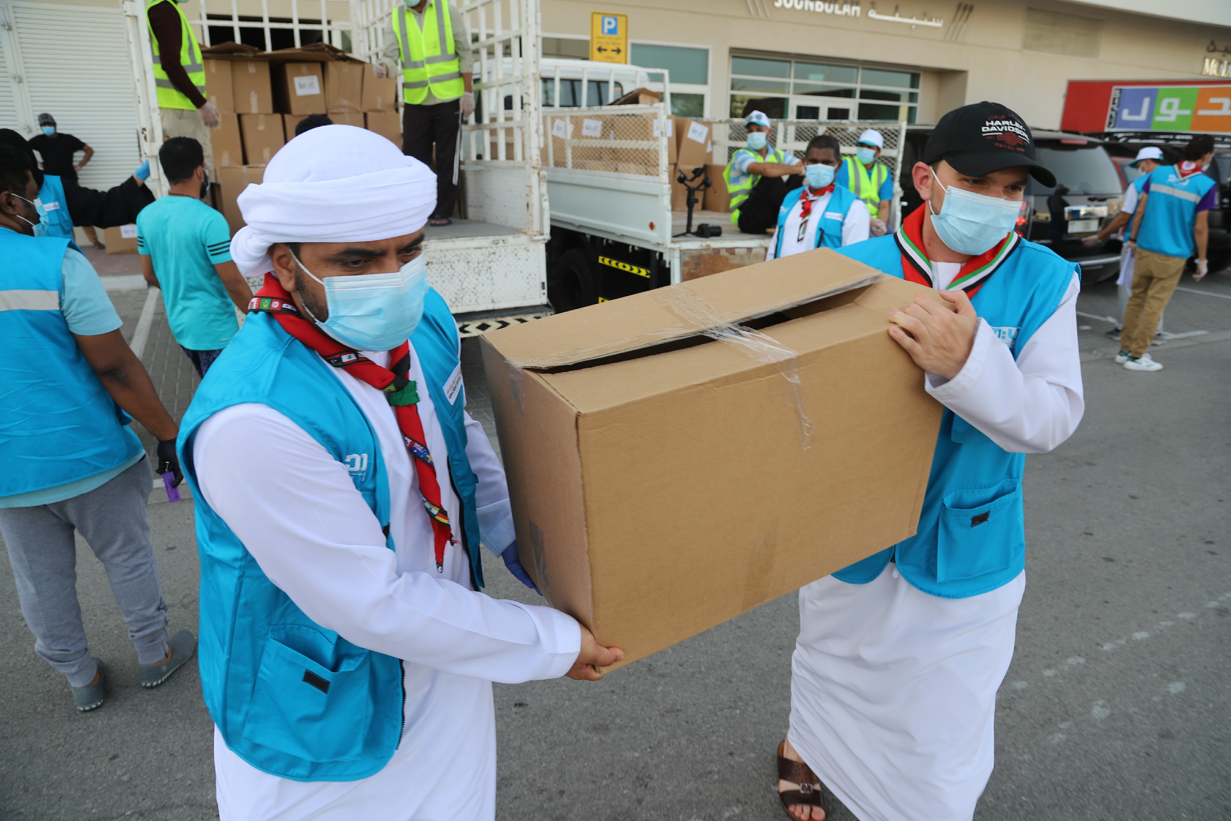 Association_goals_12