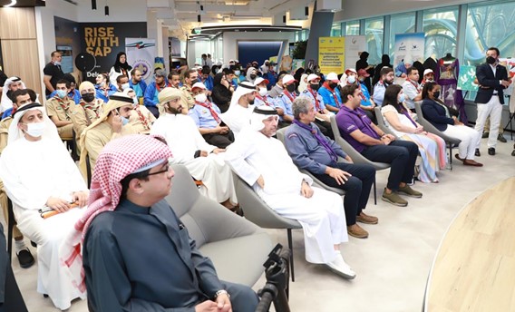 Diversity and Inclusion Committee