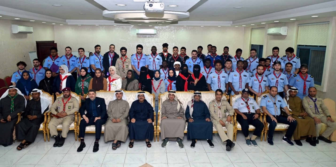 Membership Development Committee