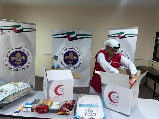 لجنة الأزمات والكوارث