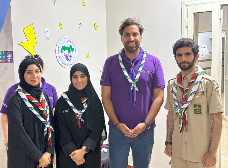 لجنة الشباب