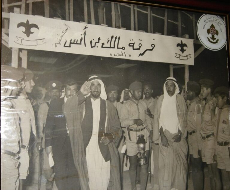 Historical Figures Who Shaped Scouting (1)