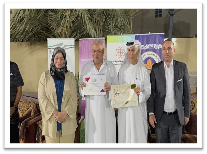 Ras Al Khaimah Scouts organize the second Ramadan Championship in collaboration with Ras Al Khaimah Modern Private School (1)