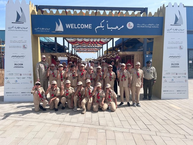 abu_dhabi_department_uaescouts_3