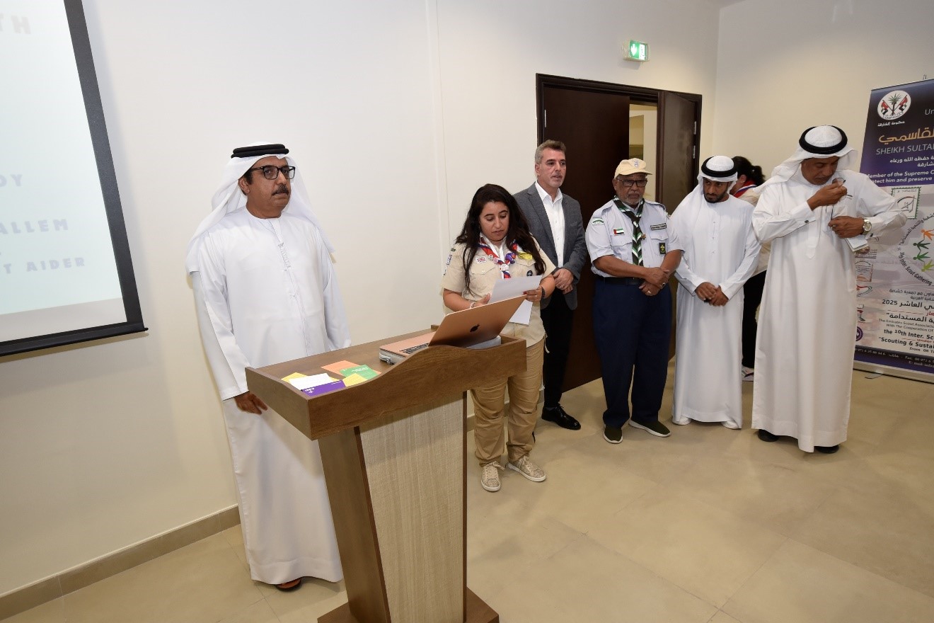 الشارقة تستضيف ملتقى تنمية مهارات قادة الكشافة البريطانية الدولية (أقاليمي) 3
