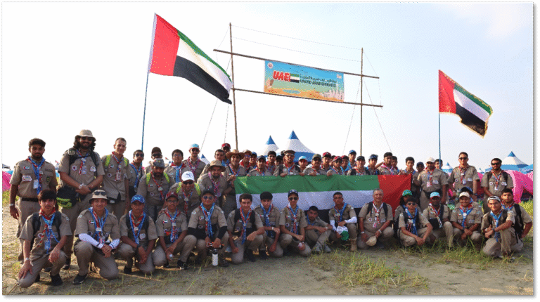 دور الحركة الكشفية في تحقيق الولاء والانتماء للوطن 1