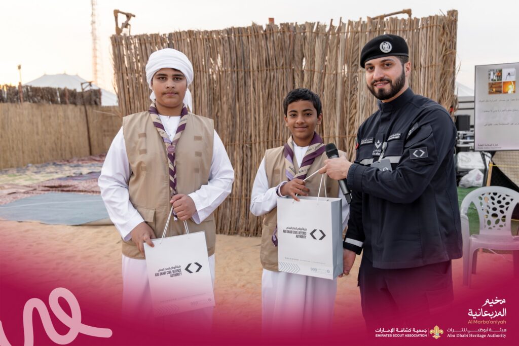 Abu Dhabi Civil Defense Authority Delivers Safety Workshop at Al Murabba’aniyah Camp