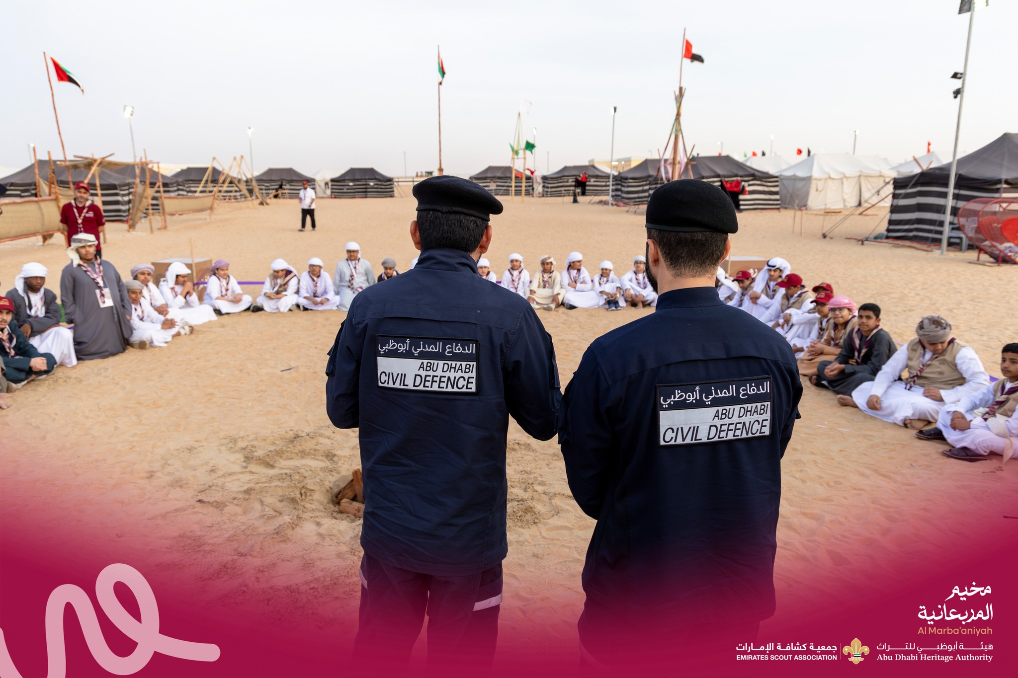 Abu Dhabi Civil Defense Authority Delivers Safety Workshop at Al Murabba’aniyah Camp