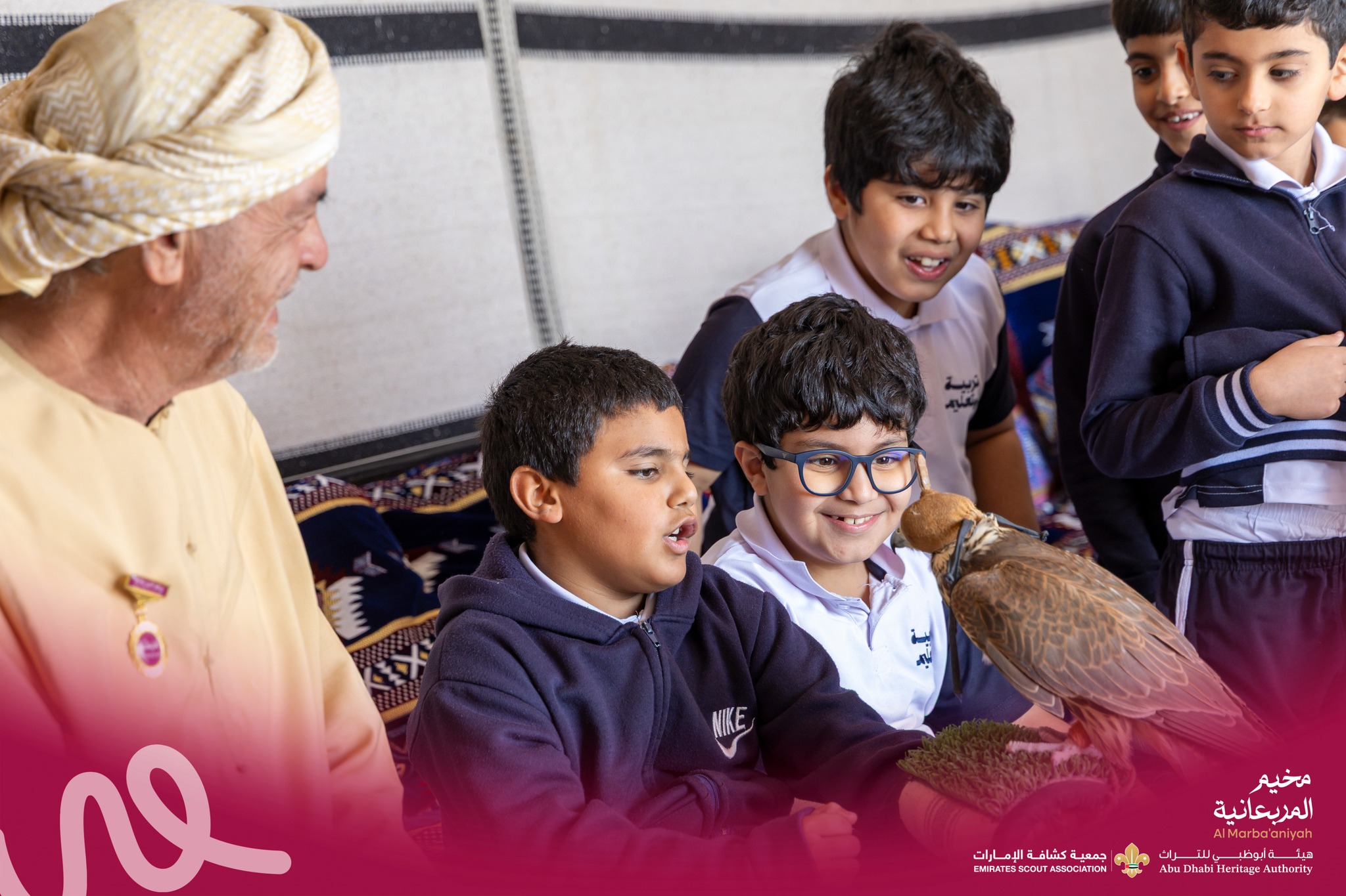 Daily Visitor Programme Launches in the Second Phase of Al Marba’aniya Camp in Al Dhafra