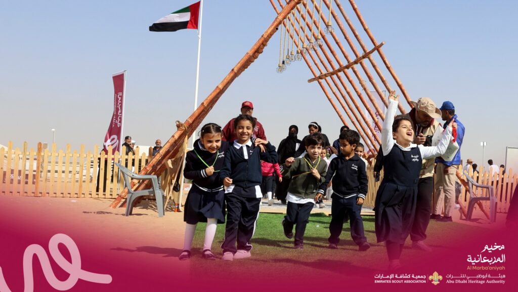 Daily Visitor Programme Launches in the Second Phase of Al Marba’aniya Camp in Al Dhafra