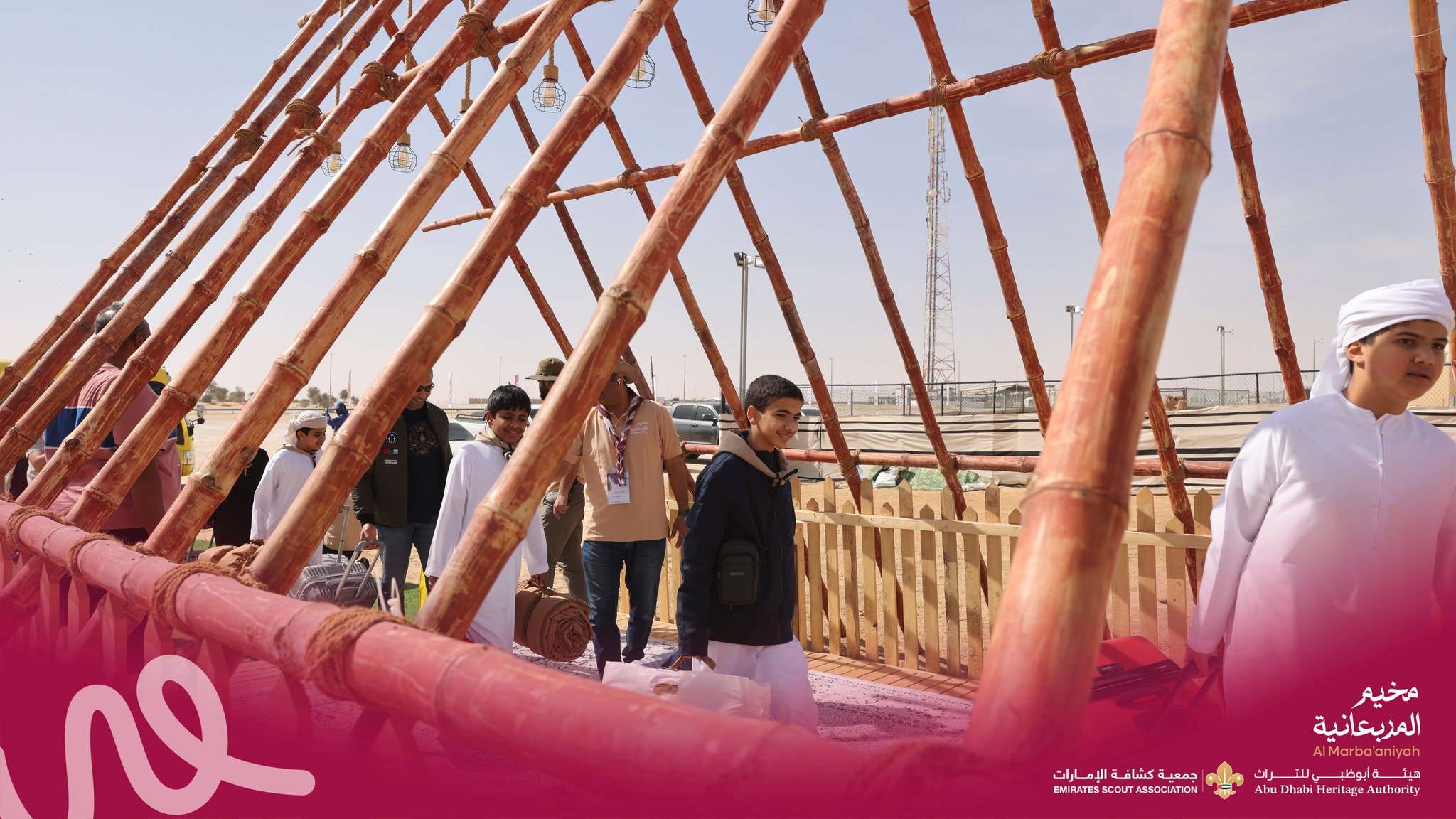 Second Cycle of Al Murabba’aniyah Camp Kicks Off with High Enthusiasm