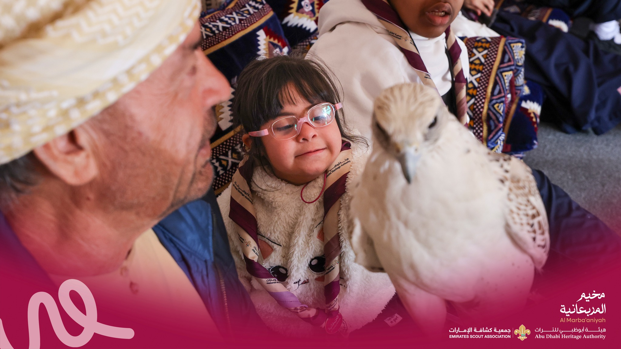 Students of Madinat Zayed Care and Rehabilitation Center visit Al Murabba’aniyah Camp in Al Dhafra