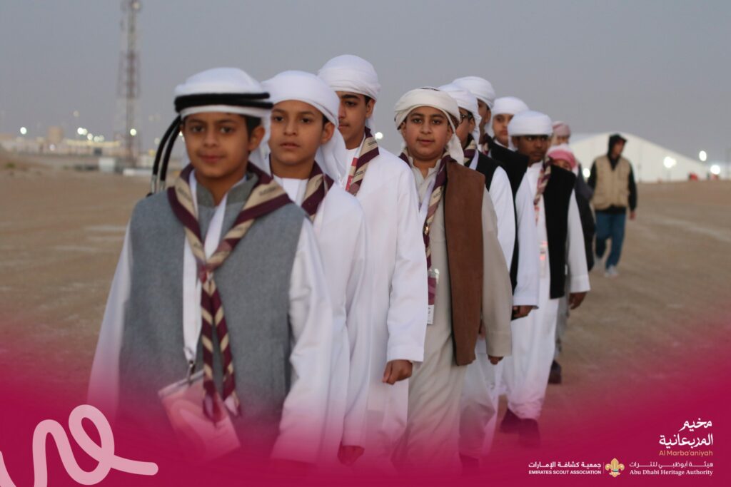 Sunrise Desert Hike at Al Murabba’aniyah Camp – Saturday, 24 January