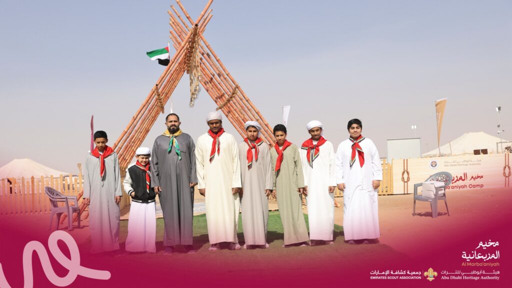 انطلاق المخيم الثاني لمخيم المربعانية في أجواء حماسية