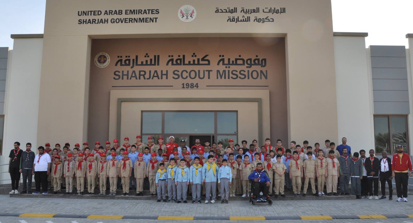 يوم كشفي استثنائي في مفوضية كشافة الشارقة