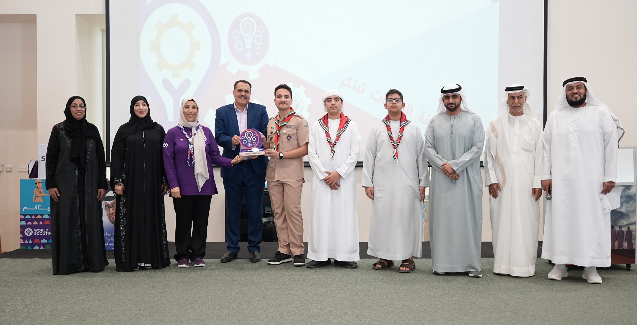 Honoring the Winning Teams in the “Impactful Innovators Challenge” Crowns a Year of Student Achievement