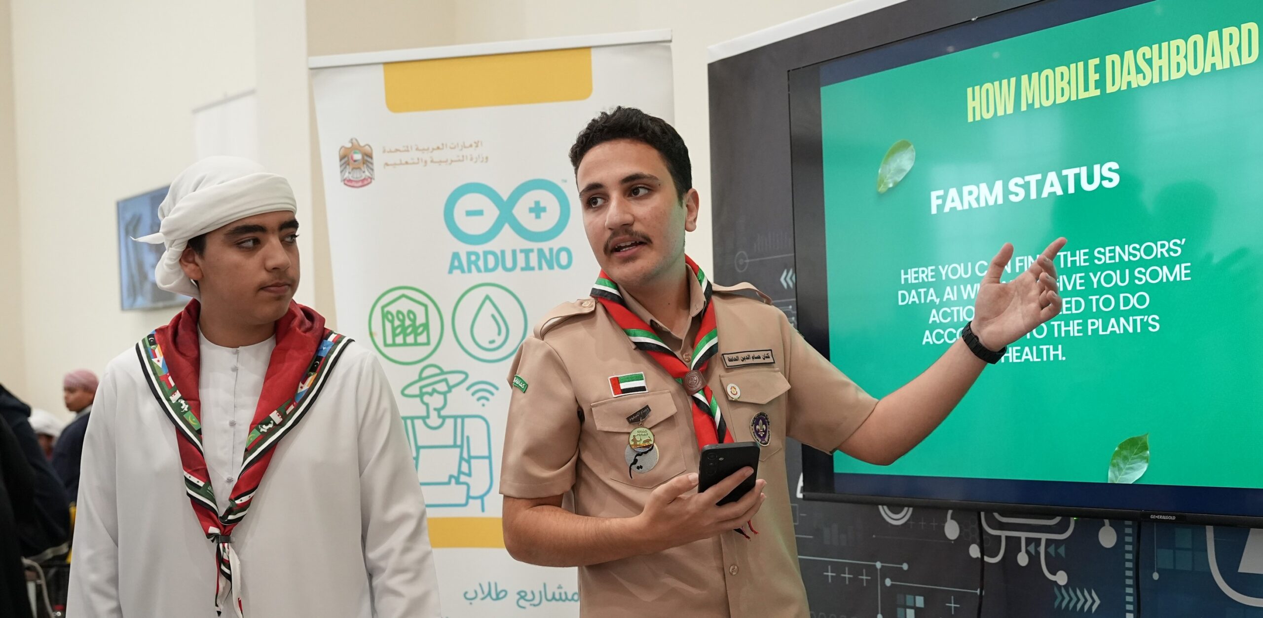 المهرجان الختامي لتحدي المبتكرين ذوي التأثير يتوج عامًا من الإبداع الطلابي