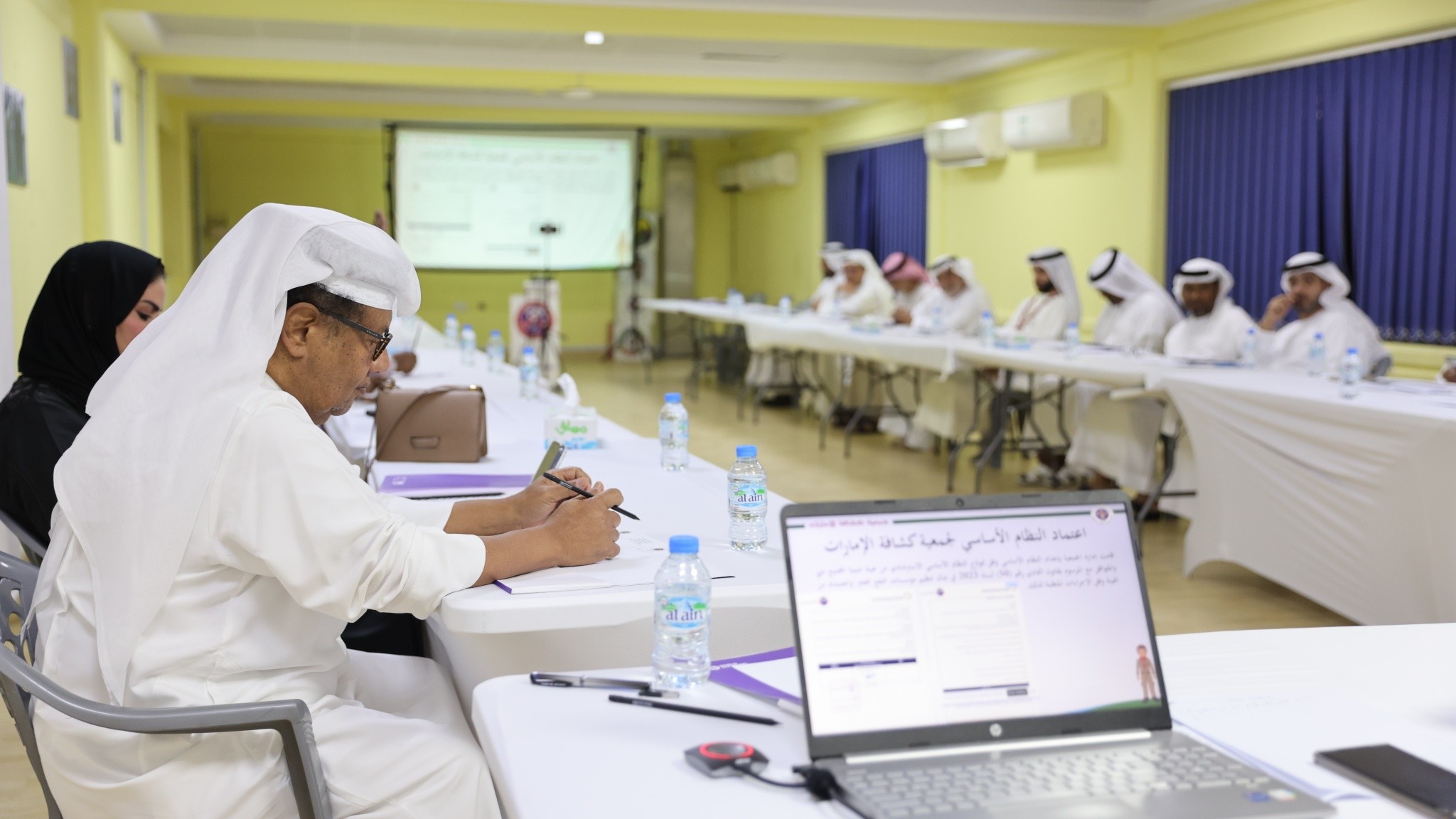 Emirates Scouts General Assembly Approves 2026 Plan and Elects New Board